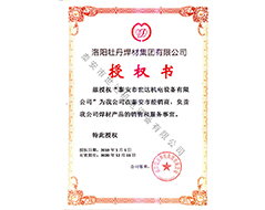 �ڙ�(qu��n)��(sh��)