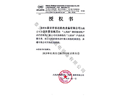 �ڙ�(qu��n)��(sh��)