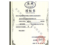 �ڙ�(qu��n)��(sh��)