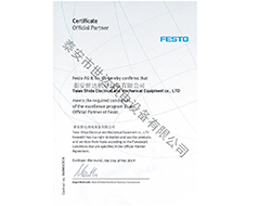 �M(f��i)˹���ڙ�(qu��n)��(sh��)