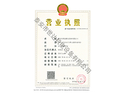 �I(y��ng)�I(y��)��(zh��)��